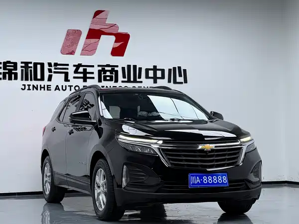Chevrolet Equinox 2024