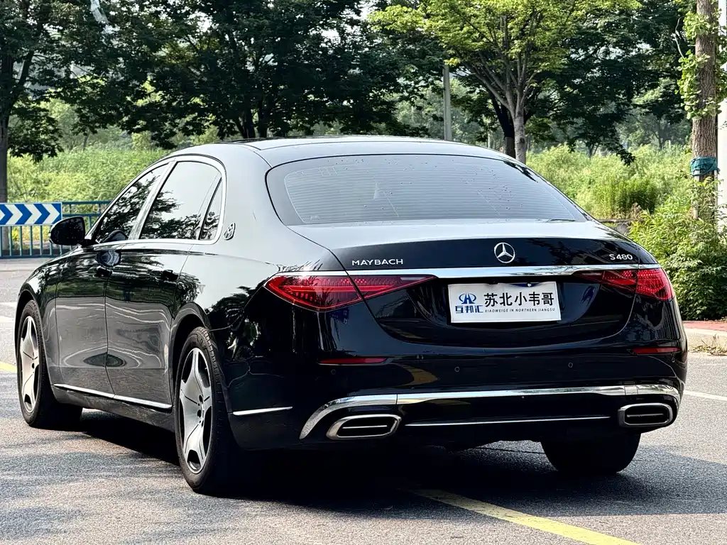 Mercedes-Benz S-Class 2021