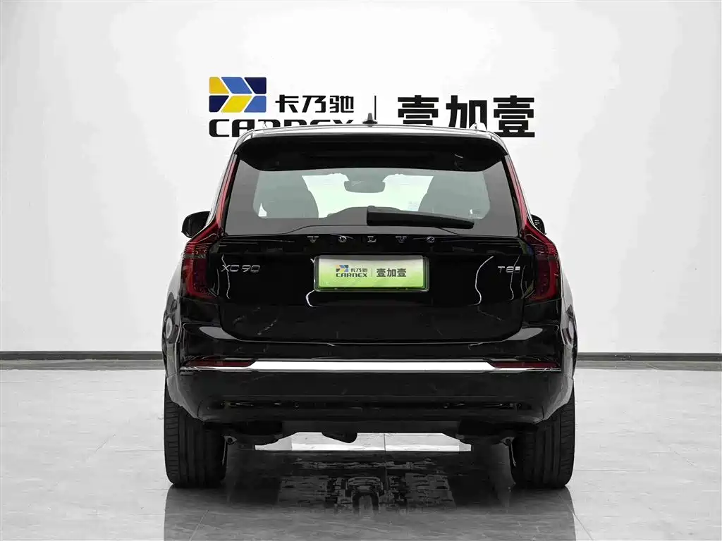 Volvo XC90 Plug-In Hybrid 2025 — фото 16
