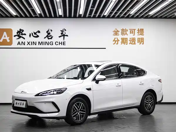 BYD Seal 05 DM-i 2025