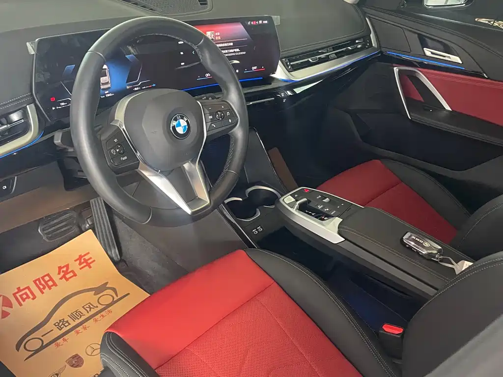 BMW X1 2023 — фото 10