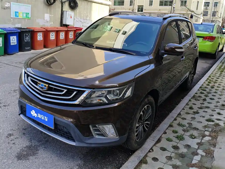 Geely Vision X6 2017
