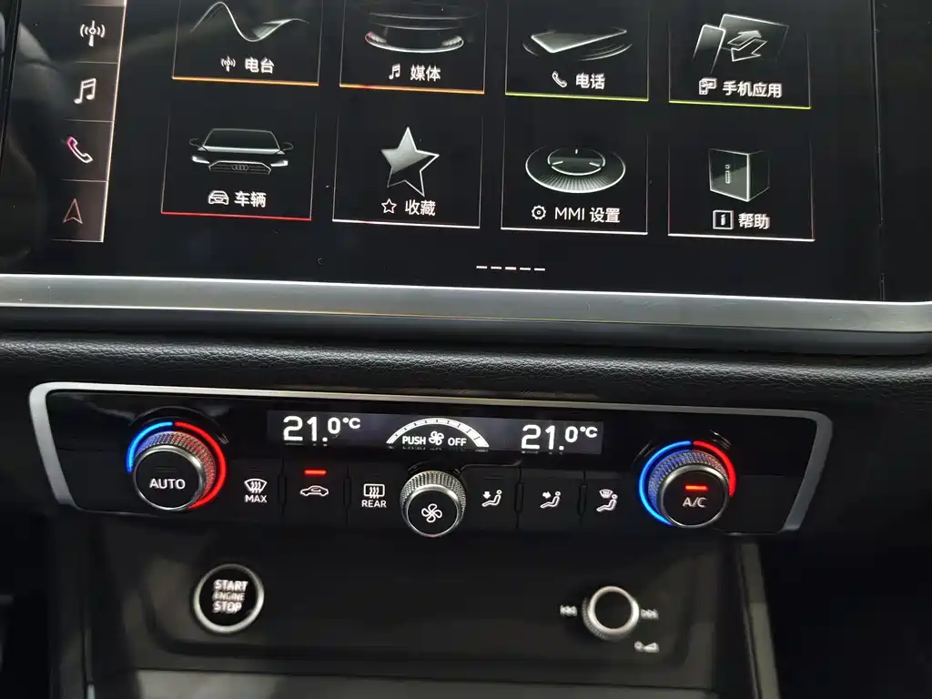 Audi Q3 Sportback 2022 — фото 11