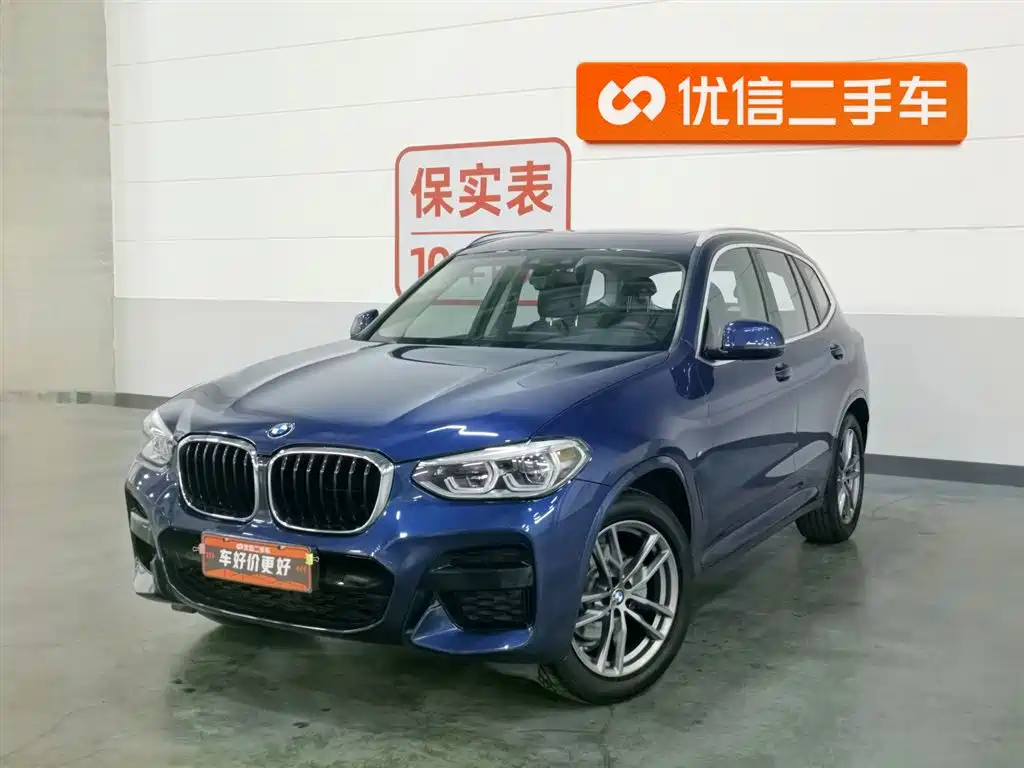 BMW X3 2020 — фото 1