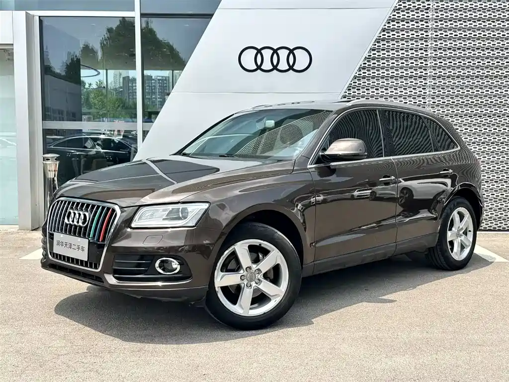 Audi Q5 2016