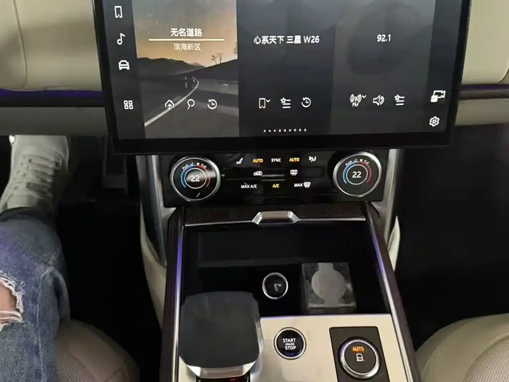 Land Rover Range Rover 2022