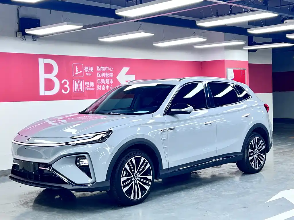 Roewe Feifan MARVEL R 2022 — фото 1