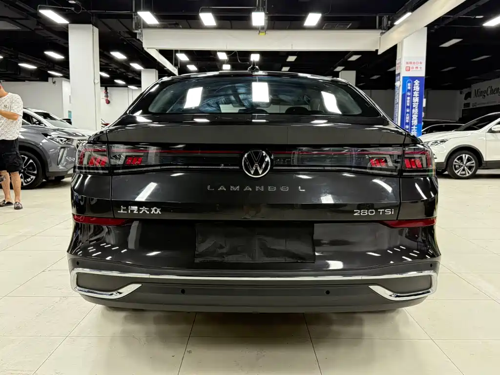 Volkswagen Lamando 2023