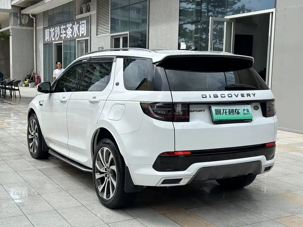Land Rover Discovery Sport Hybrid 2022 — фото 13