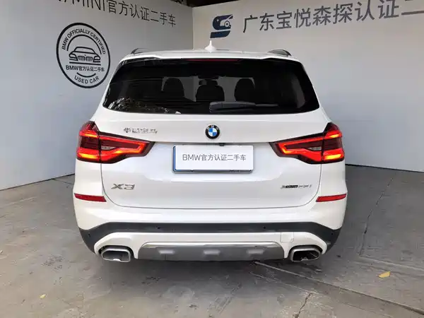 BMW X3 2020
