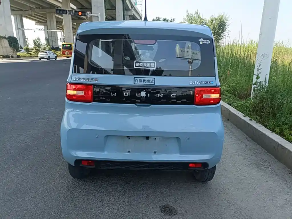 Wuling MINIEV 2021
