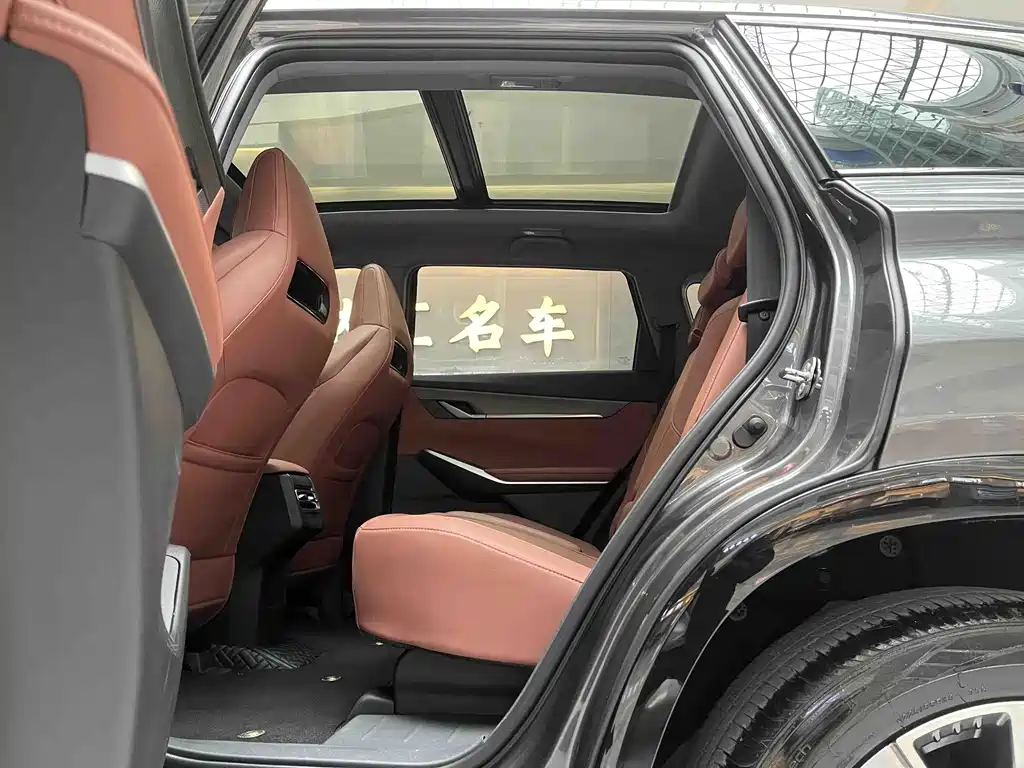 Changan CS75 PLUS 2024 — фото 10