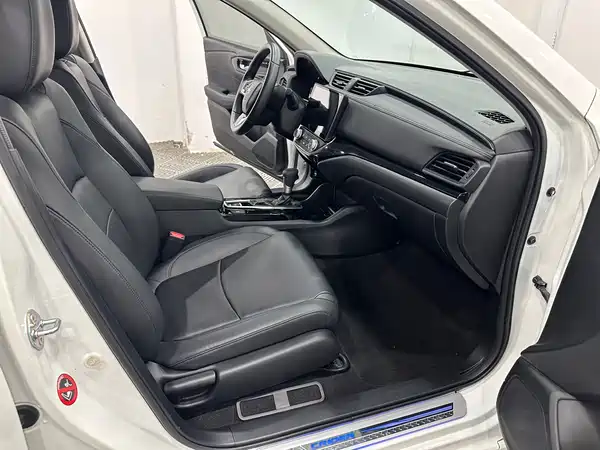Honda Crider 2022