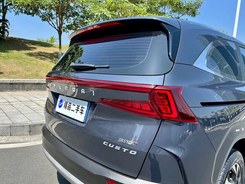 Hyundai Custo 2022 — фото 30