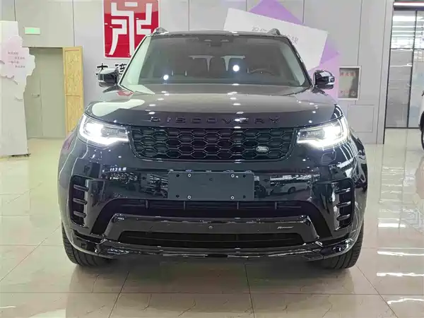 Land Rover Discovery 2023