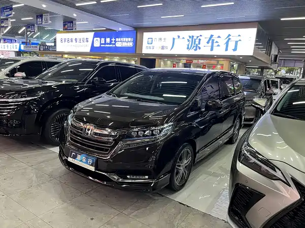 Honda Elysion 2021