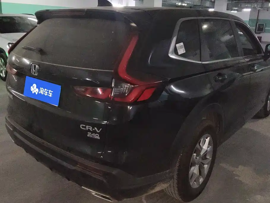 Honda CR-V 2023