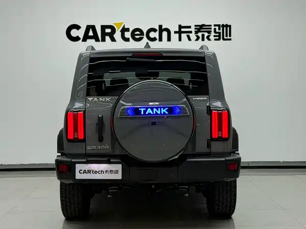 Tank 300 2023