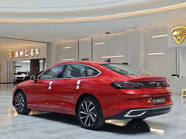 Volkswagen Lamando 2024