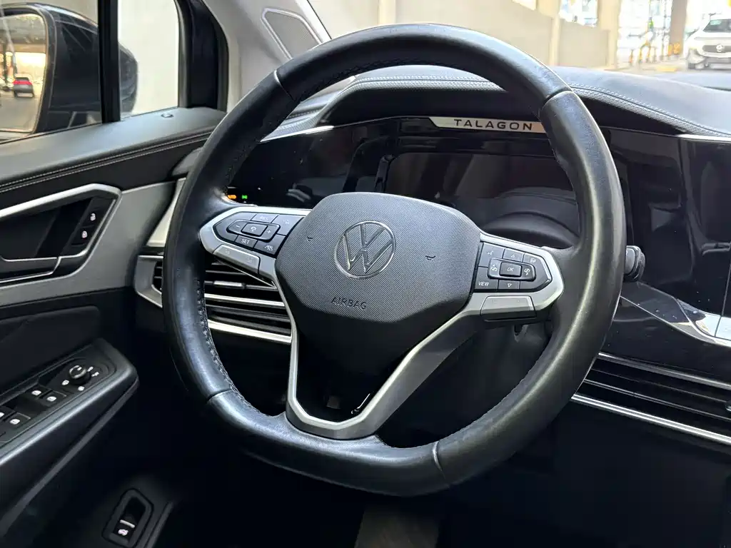 Volkswagen Talagon 2023