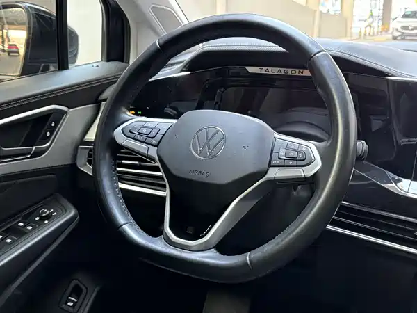 Volkswagen Talagon 2023