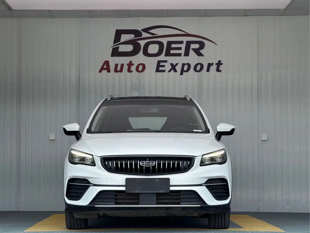 Geely Emgrand S 2022