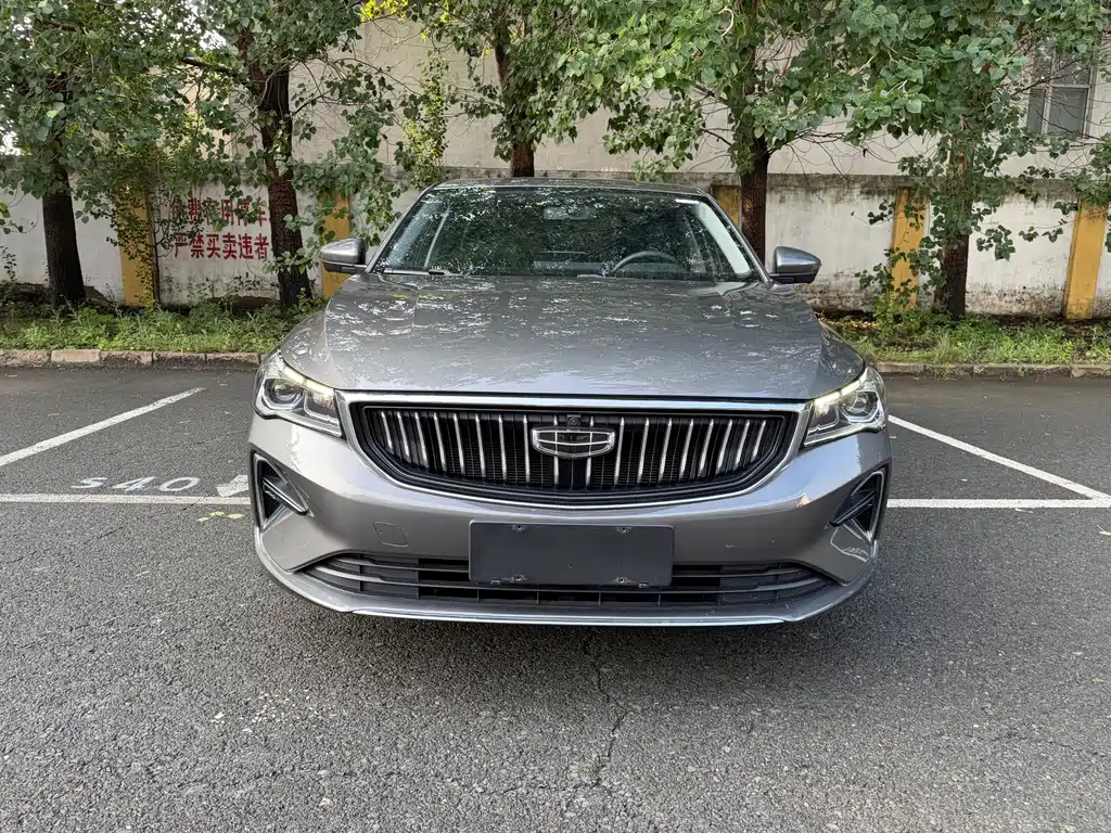 Geely Emgrand 2023