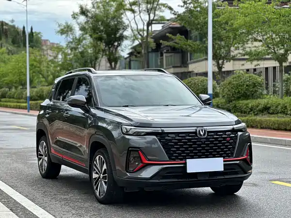 Changan CS35PLUS 2023