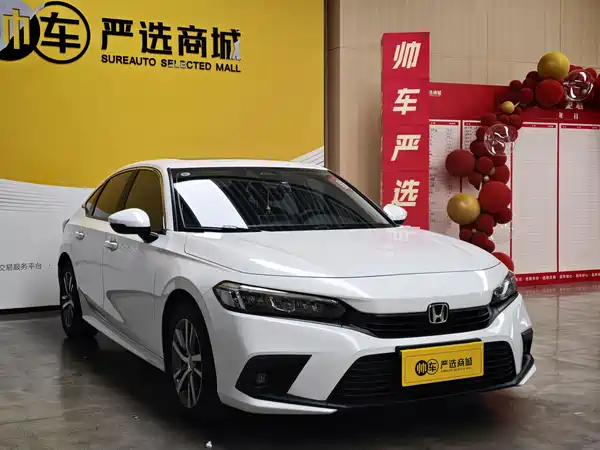 Honda Civic 2024