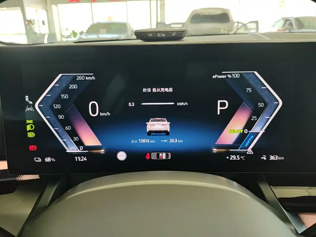BMW i5 2025 — фото 12