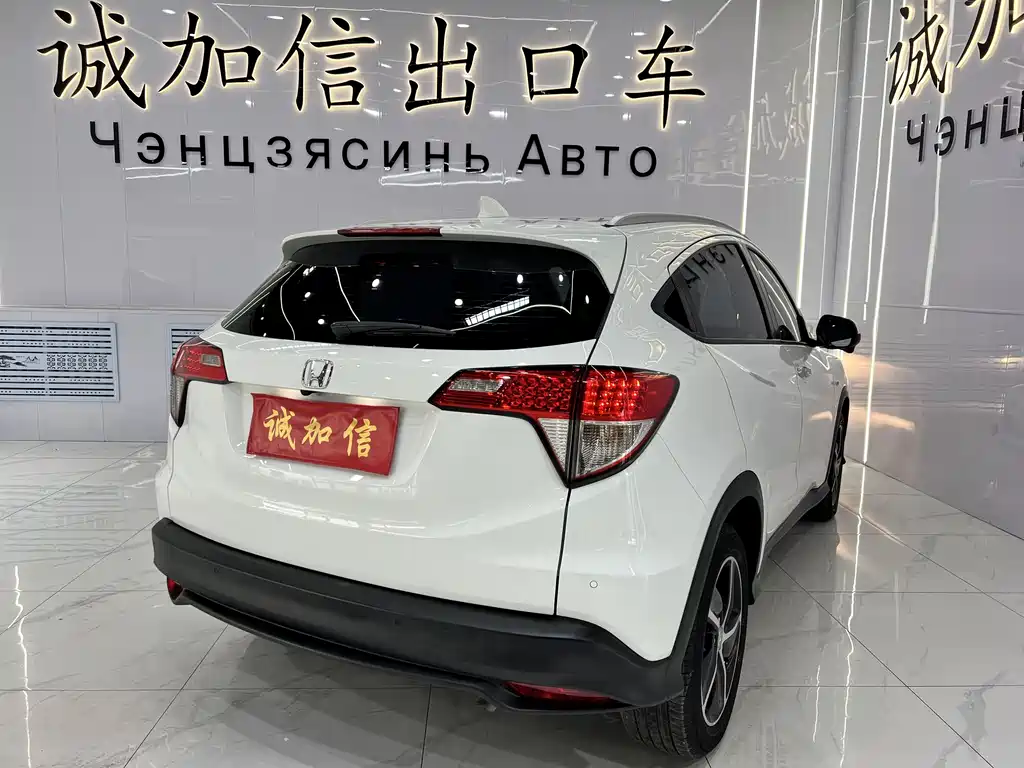 Honda Vezel 2022 — фото 4