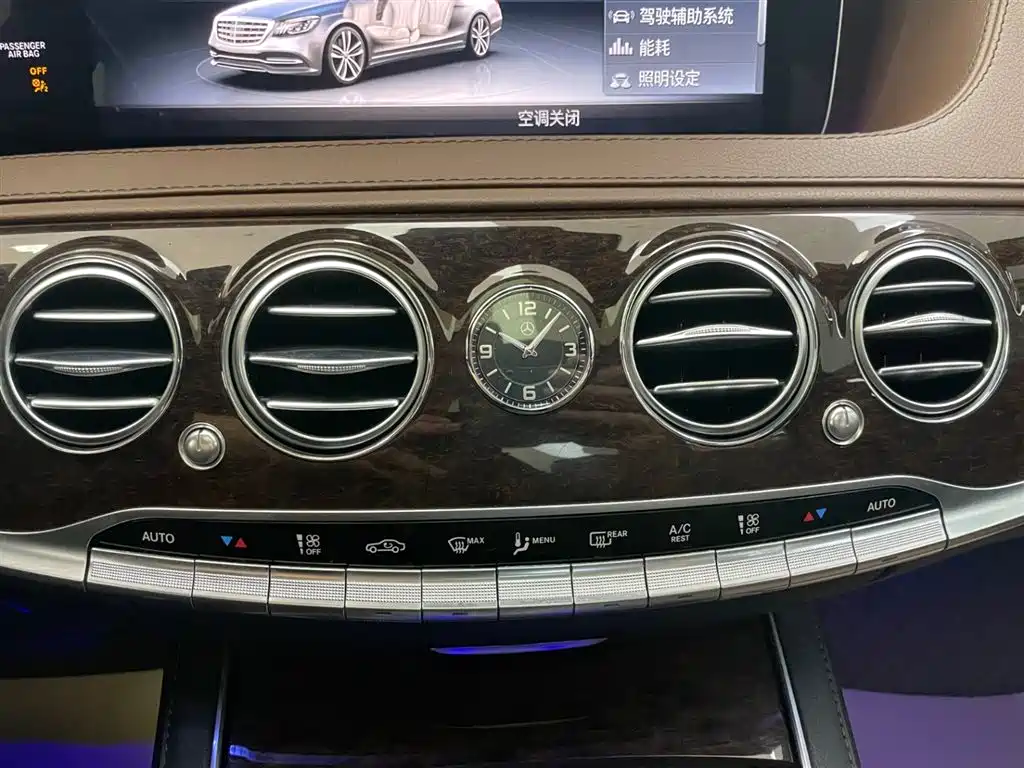 Mercedes-Benz S-Class 2019 — фото 26