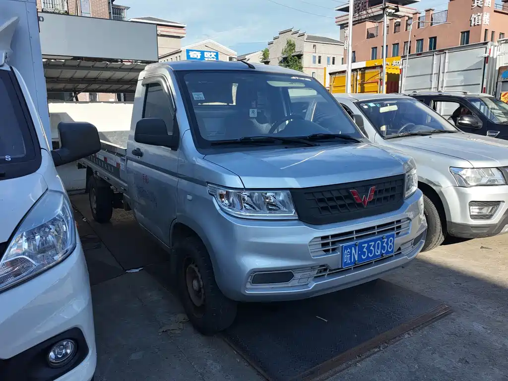 Wuling Rongguang New Card 2020