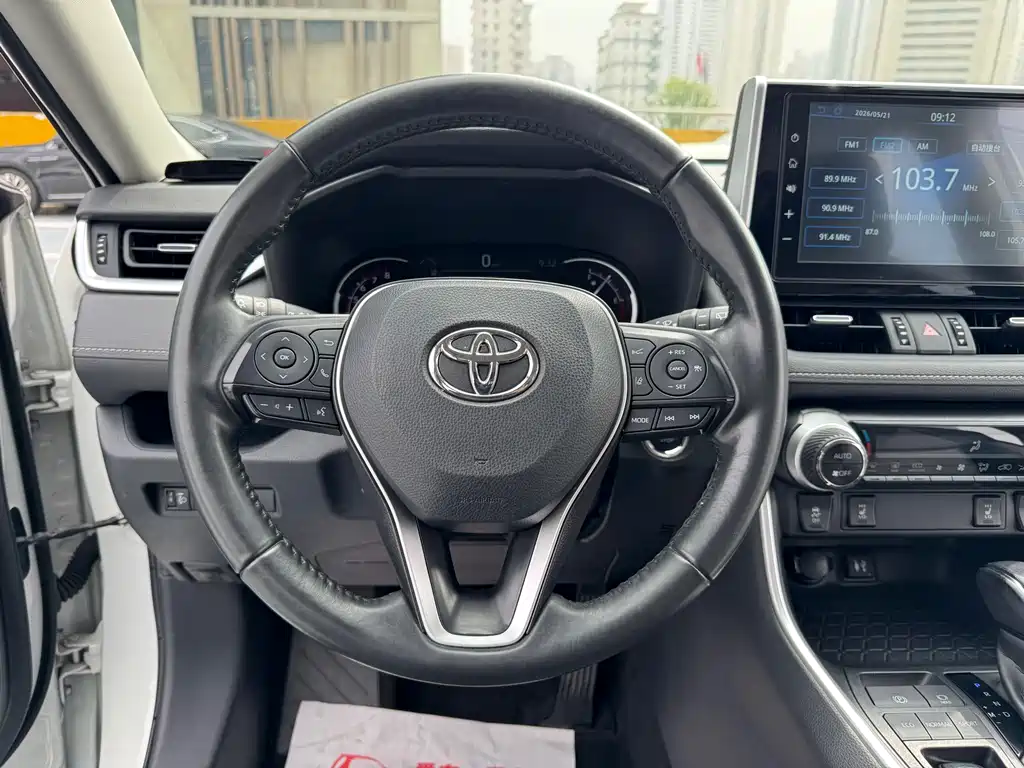 Toyota RAV4 2020 — фото 9
