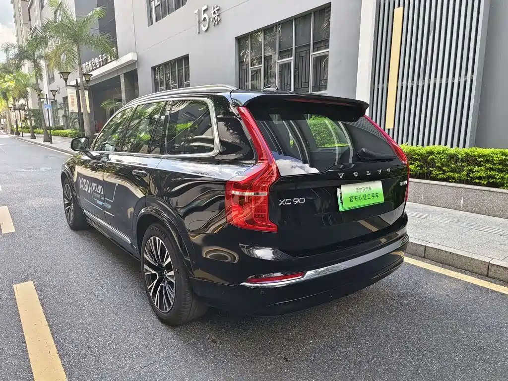 Volvo XC90 PHEV 2023 — фото 7