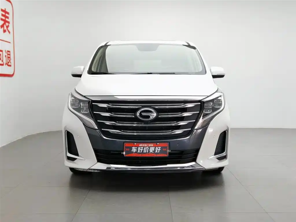 GAC Motor Trumpchi M8 2020