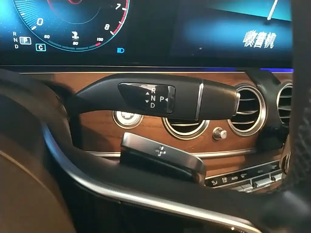 Mercedes-Benz E-Class 2023 — фото 14