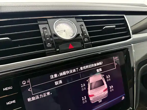 Volkswagen Phideon 2019
