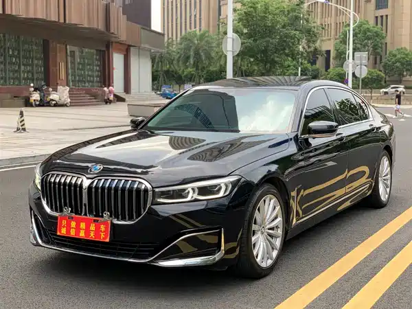 BMW 7 Series 2021