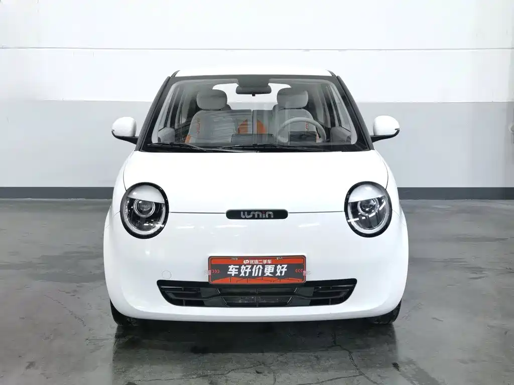 Changan Lumin 2025