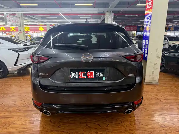 Mazda CX-5 2021