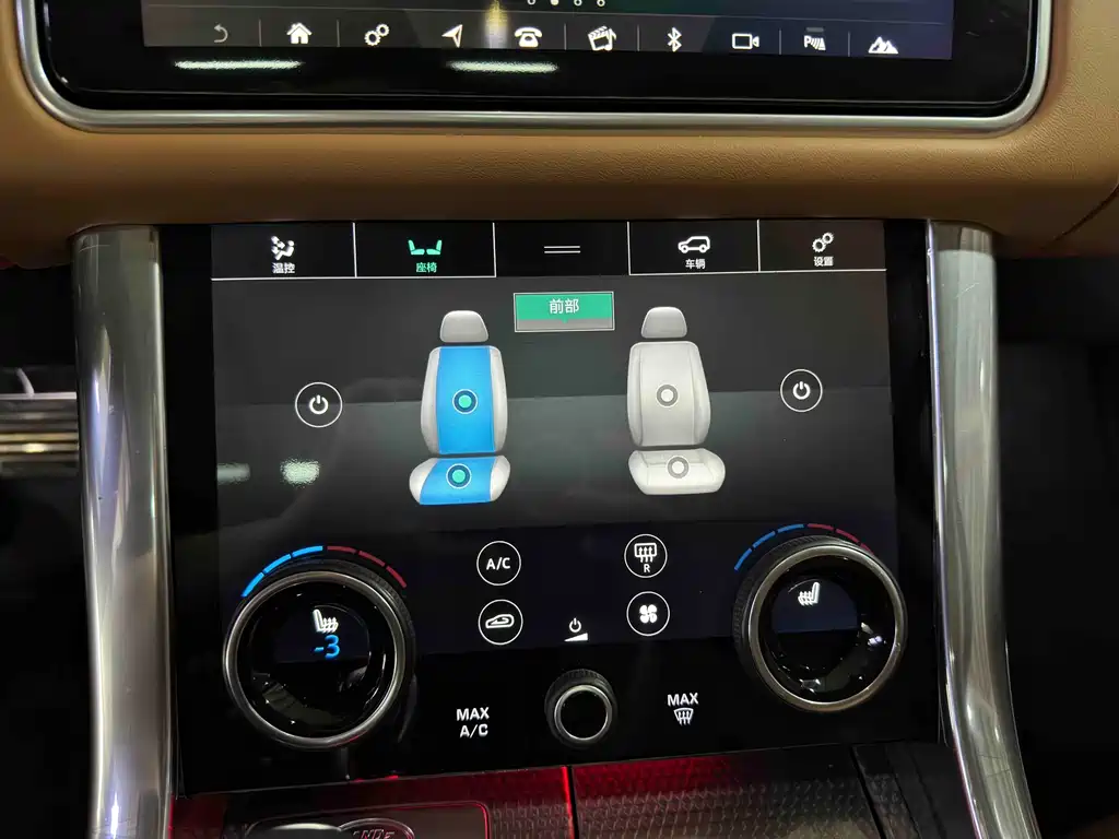 Land Rover Range Rover Sport 2020 — фото 17