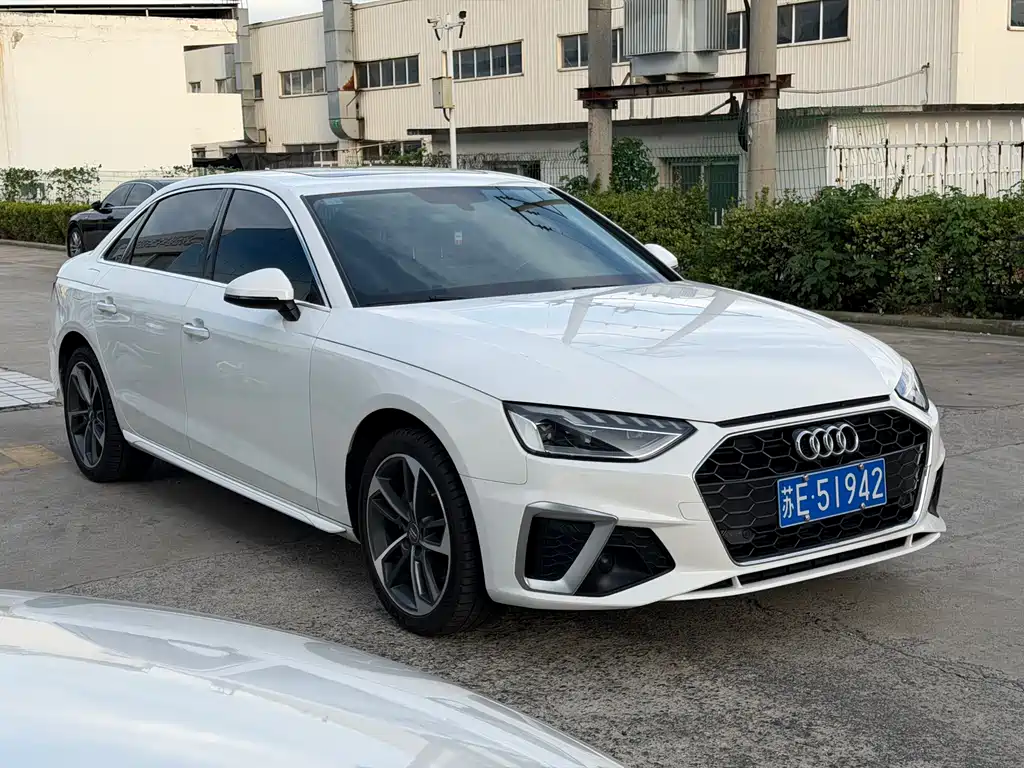 Audi A4L 2021