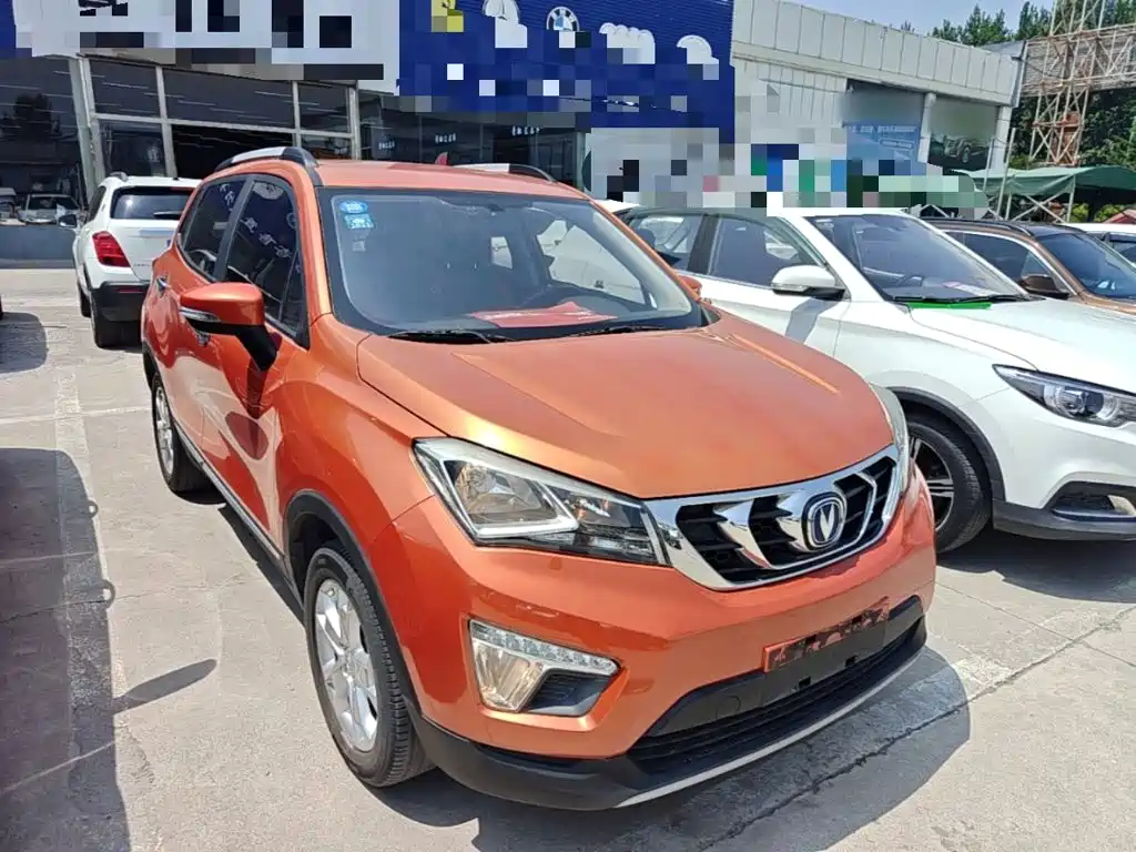 Changan CS15 2017
