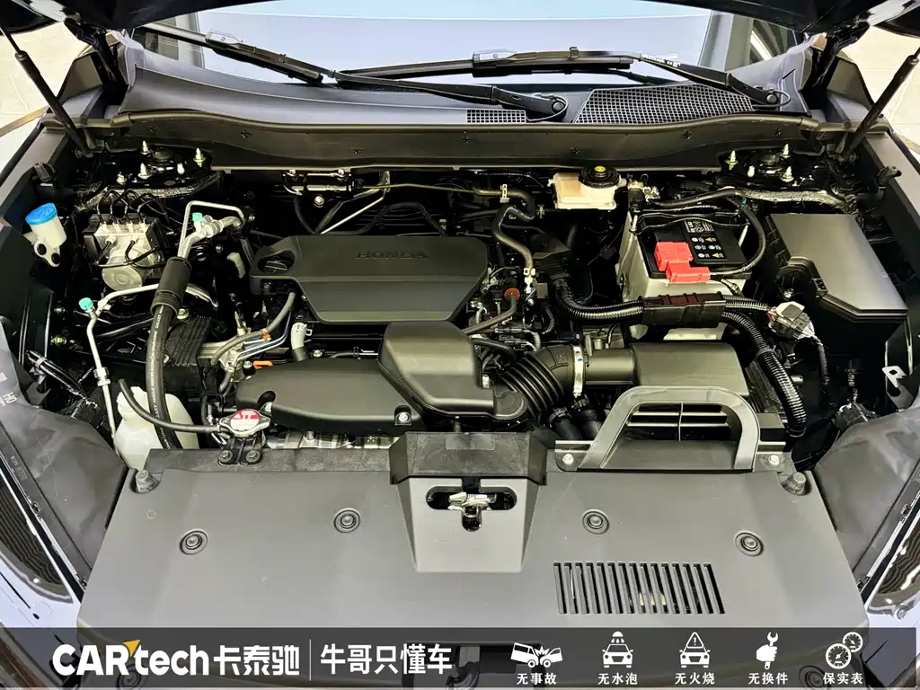 Honda Breeze 2026 — фото 17