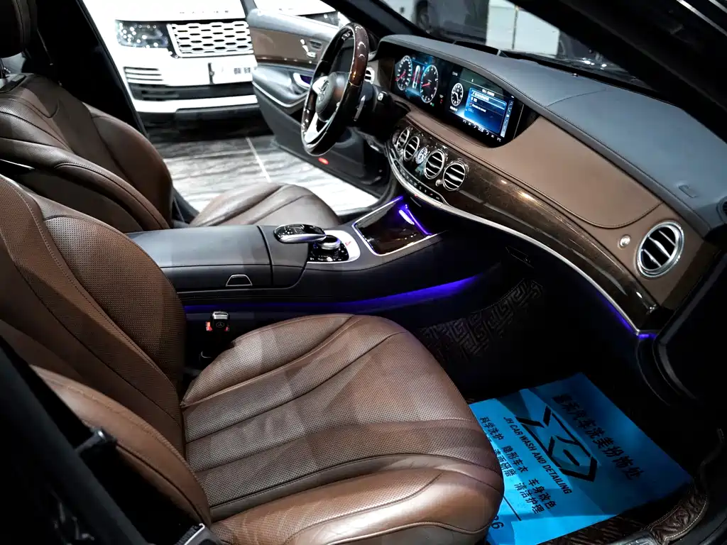 Mercedes-Benz S-Class 2017 — фото 8