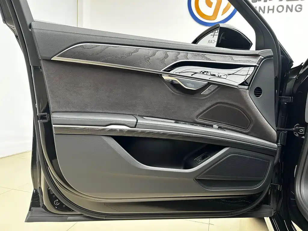 Audi A8 2026