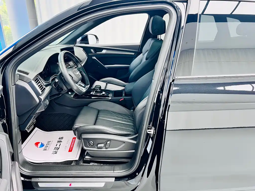 Audi Q5L 2024 — фото 21
