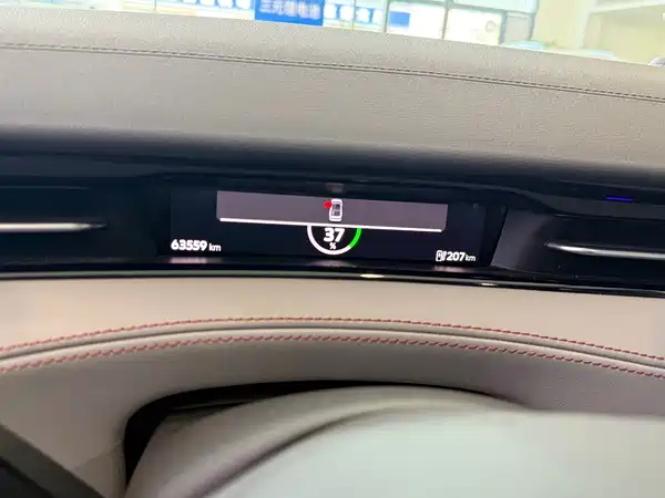 Volkswagen ID.7 VIZZION 2024