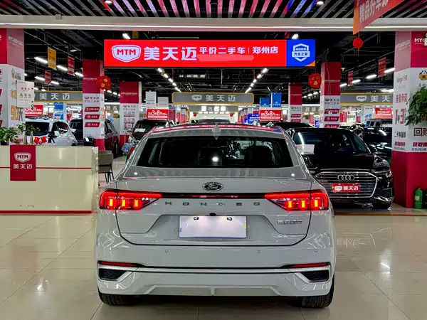 Ford Mondeo 2023